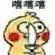 situs poker online paling banyak member Qi Shu, yang terbungkus selimut, tiba-tiba berkata: Xu Yuanshan? Saya pernah mendengar nama ini